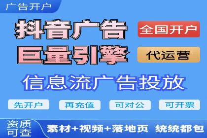 渠道开户返点策略：创新模式探讨