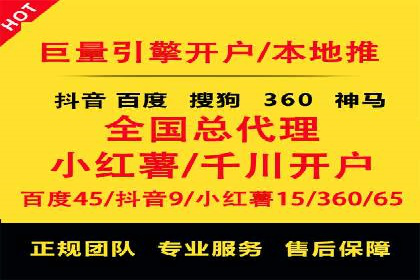 案例分析：信息流广告投放策略的成败关键