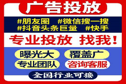 百度竞价公司案例解析：关键词优化技巧